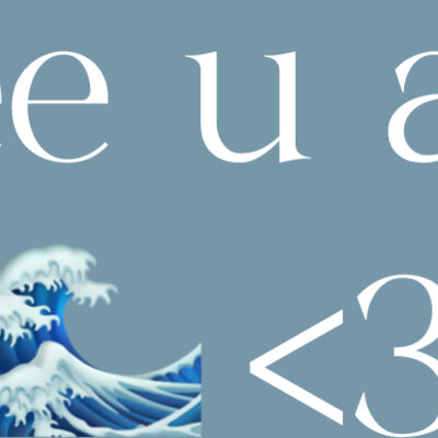 mucho cambia en un año Miniatura